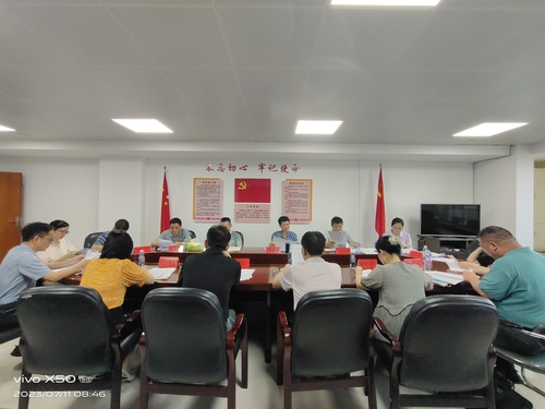 微信图片_20230726085528.jpg
