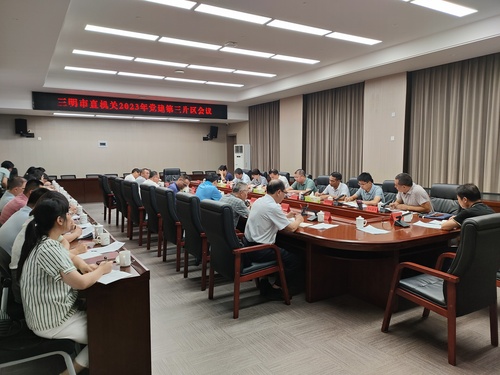 微信图片_20230726081224.jpg
