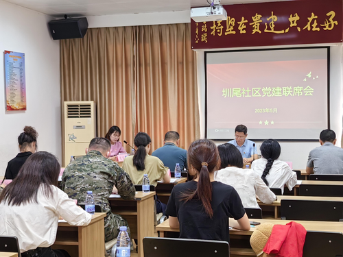 图片6.png