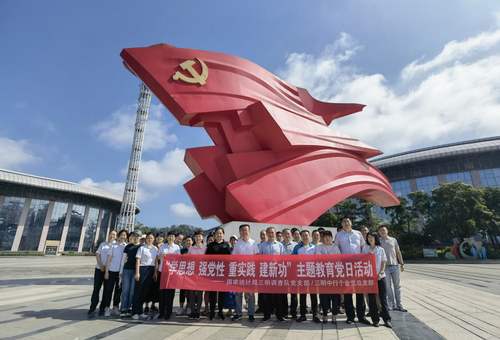 图片8.png